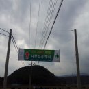 한일가스 산소 이미지