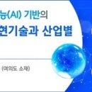 한국교육개발연구원 이미지