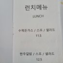 카페;오로라 이미지