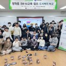 임자중학교 이미지