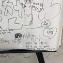 코인노래연습장 노래야노래야 금왕점 이미지