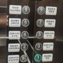 튼튼하지의원 이미지