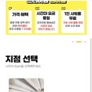 나만의짐