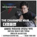 개화산역 이미지