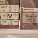 세신샵 여율 이미지