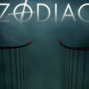 조디악(Zodiac)