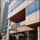 G1619 이미지