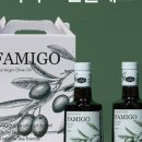 원푸드마켓 이미지