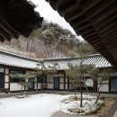 GS25호수마을점 | 스테이 서울 한시간 반 거리 한옥 감성 숙소 (+한화스테이 산정호수 온천 무료 입장, 초가옥 이동갈비)