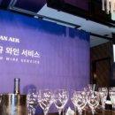 하늘유통 네이버블로그