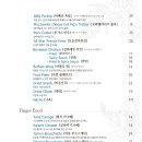 실버래빗 이미지