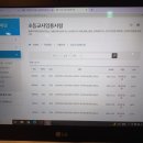 토즈스터디카페도농센터 이미지