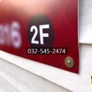 연세나오미의원 이미지