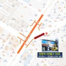 양정부동산중개사무소 이미지