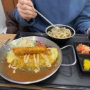 사당역 6번출구앞 | [서울](내돈내산)사당역 맛있는 가성비 식당, 국수나무 남현점