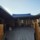 황토편백하우스 이미지