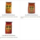 (주)비앤비코리아 이미지