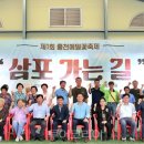 홍천농업협동조합 이미지
