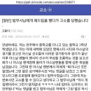 법무사 이미지