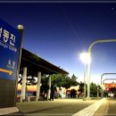 참진주여행사