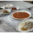 동래아구찜 네이버블로그