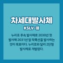 부산IT아카데미