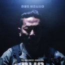 미래피엠씨 네이버블로그