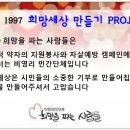 JY피부과의원 이미지