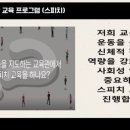 가야태권도 네이버블로그