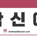 왕산어린이공원 이미지