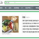 안양시청내 지하주차장 이미지