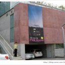 핑크하우스 이미지