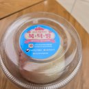 복덕방 | 영등포 타임스퀘어 팝업 복숭아데이 복덕방 솔직후기｜기다림은 길고 복숭아는 밍밍