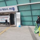 포천장애인자립생활센터 이미지