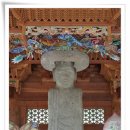 불곡리 미륵불 이미지