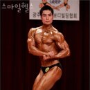 스마일헬스 이미지