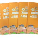 엑스코 관광안내소 이미지