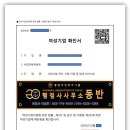전시/컨벤션/행사대행서비스업 이미지