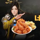 네네치킨피자 이미지