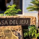 까사델제주버거 이미지