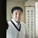 서울명가한의원 이미지