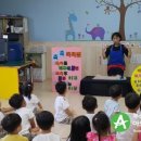 꿈바위어린이집 이미지