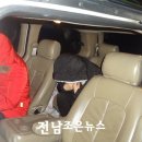 조은직업소개소 - 제주시 | 조은직업소개소