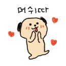 여기커피(HERE COFFEE) 이미지