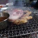 모두락 화로구이 이미지