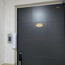 만촌2차우방타운 네이버블로그