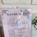 카페인스 이미지