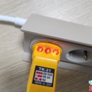 인천전기