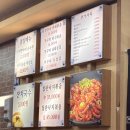 잘빠진쭈꾸미 이미지