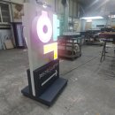 365건강온누리약국 이미지